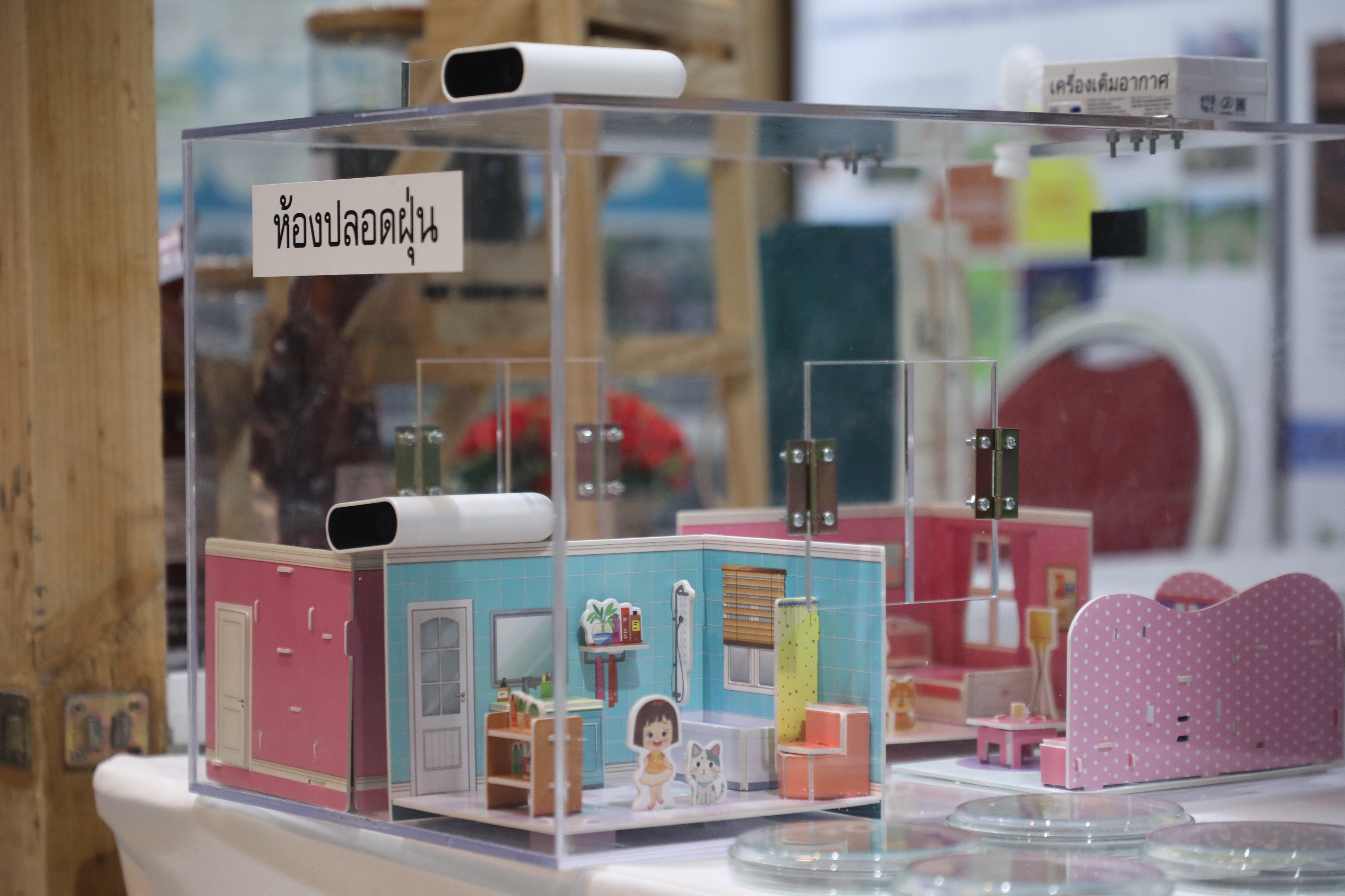 title - ส.ป.ก. เข้าร่วมงานนิทรรศการ งานประชุมวิชาการระดับชาติ Thailand National PM 2.5 Forum ครั้งที่ 2